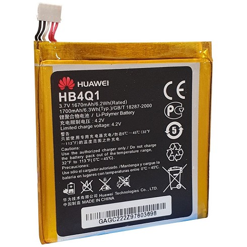 Batteria Huawei HB4Q1 per Ascend P1 - bulk