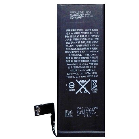 Batteria compatibile iPhone SE 2020