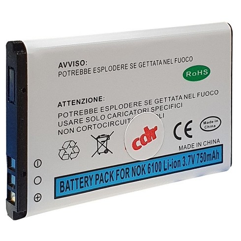 Batteria Litio compatibile CDR sostituisce la BL-4C, per Nokia 1100,  Brondi, Mc Onsen, Maxcom ed altri