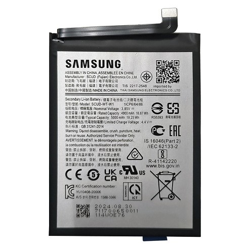 Batteria originale Samsung SCUD-WT-W1 per Samsung A22 5G BULK