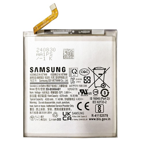 Batteria Samsung EB-BS906ABY originale per Samsung Galaxy S22 Plus - BULK
