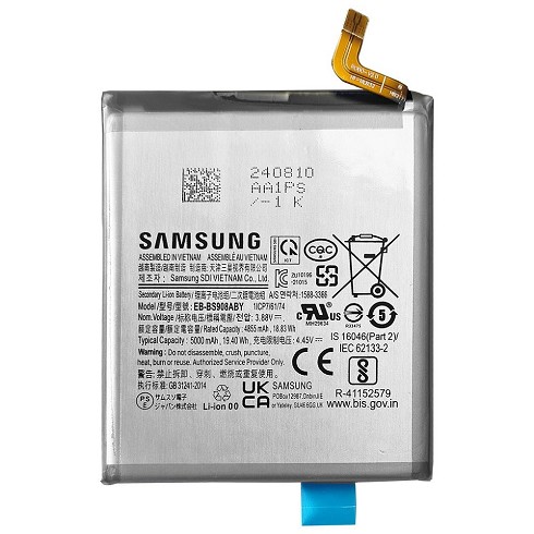 Batteria Samsung EB-BS908ABY originale per Samsung Galaxy S22 Ultra - BULK