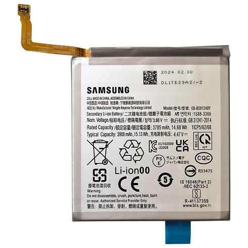 Batteria Samsung EB-BS912ABY originale per Samsung Galaxy S23 - BULK