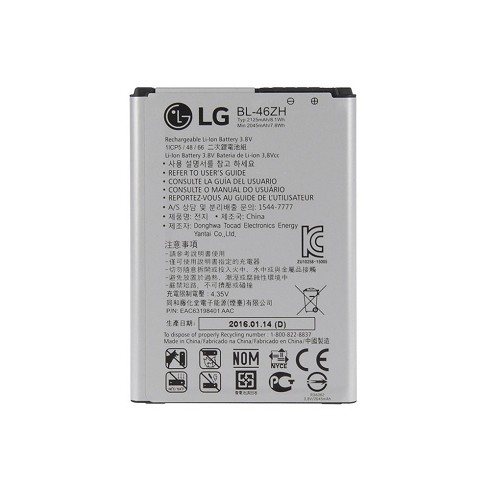 Batteria originale LG BL-46ZH bulk per K7, K8 2016