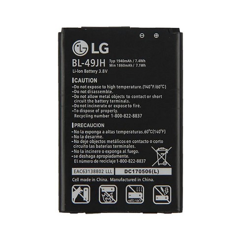 Batteria originale LG BL-49JH bulk per LG K4 K120E, LG P936,
