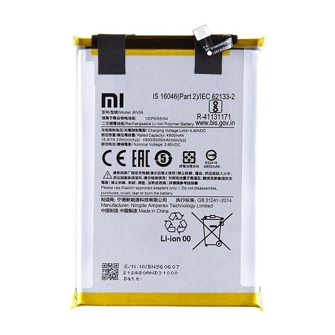 Batteria Xiaomi BN56 bulk per Xiaomi Redmi 9A/9C