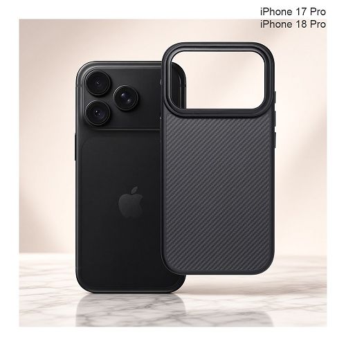 Cover Carbon Mag Case per Iphone 17 Pro/18 Pro black