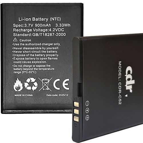 Batteria per CDR-C52 4G bulk