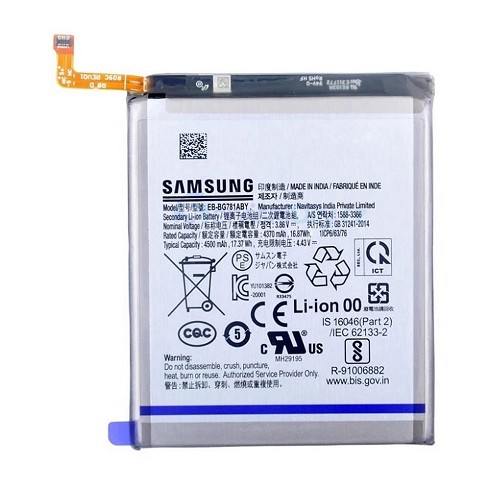 Batteria originale Samsung EB-BG781ABY bulk per S20 FE, A52 4g, A52 5G