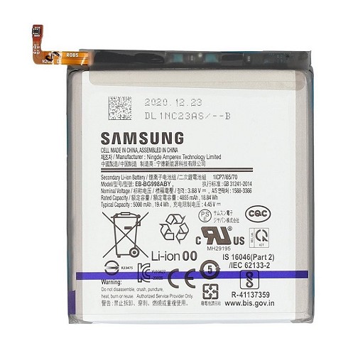 Batteria originale Samsung EB-BG998ABY bulk per Samsung S21 Ultra 5G