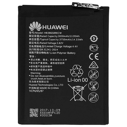 Batteria Huawei HB386589ECW bulk- Huawei P10 Plus