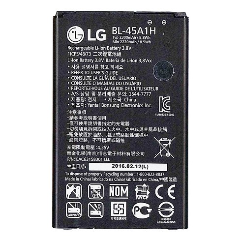 Batteria originale LG BL-45A1H bulk per LG K10 4G 2300 mAh