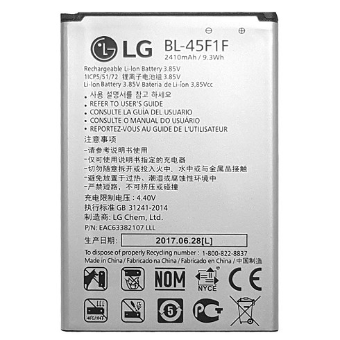 Batteria originale LG BL-45F1F bulk per K4 2017 e K8 2017, K9