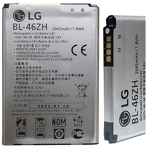 Batteria originale LG BL-46ZH bulk per K7, K8 2016