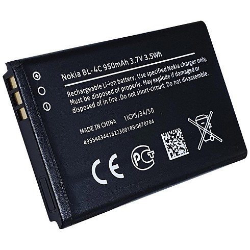 Batteria originale Nokia BL-4C bulk per Nokia 2650, 5100, 6100 ed altri