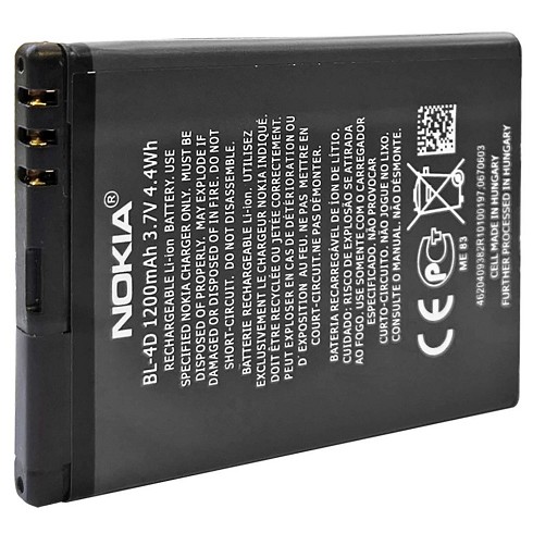 Batteria originale Nokia BL-4D bulk per N97 Mini, CDR M300 prima versione (Microusb) e altri