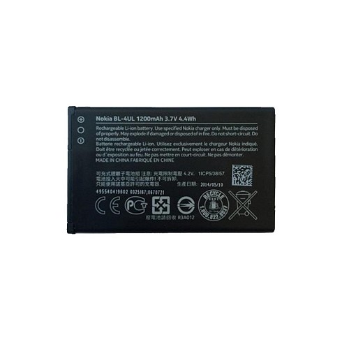 Batteria originale Nokia BL-4UL bulk