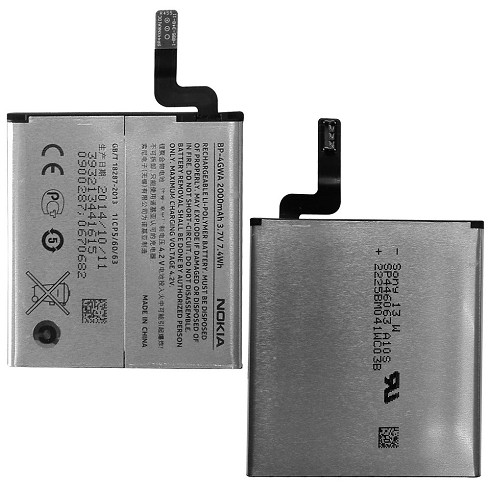 Batteria originale Nokia BP-4GWA bulk