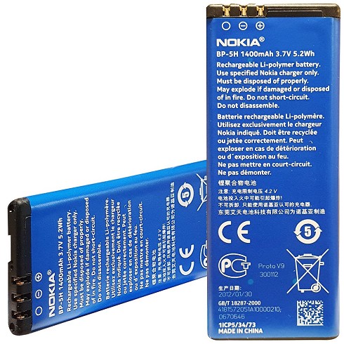 Batteria originale Nokia BP-5H per Lumia 701 - bulk