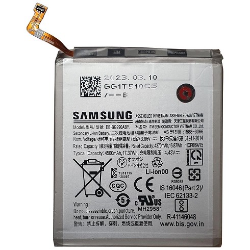 Batteria originale Samsung EB-BG991ABY bulk per Samsung S21 FE