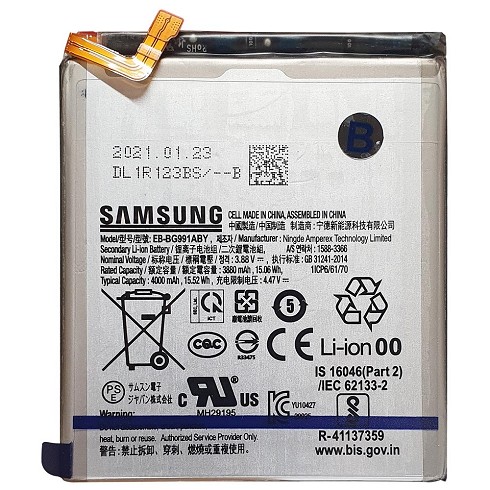 Batteria originale Samsung EB-BG991ABY bulk per Samsung S21 5g