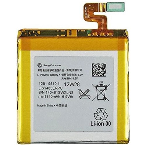 Batteria originale Sony LIS1485ERPC bulk 1840 mAh